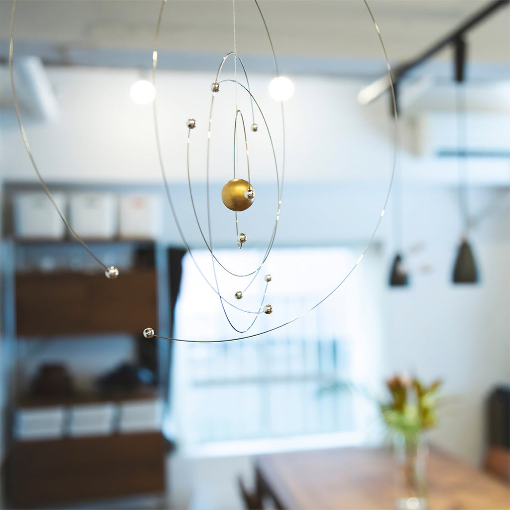 Bondilane — Orbis Motion Mobile