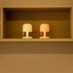 Mini Rechargeable Table Lamp Portable Mood Lighting